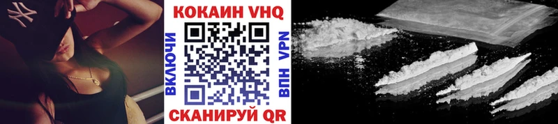 Где купить наркотики Гагарин Псилоцибиновые грибы ГАШИШ Марихуана КОКАИН