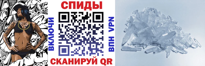 АМФ 97%  Гагарин 