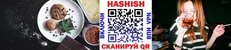 Canna-Cookies марихуана  KRAKEN вход  Гагарин  купить наркотик 