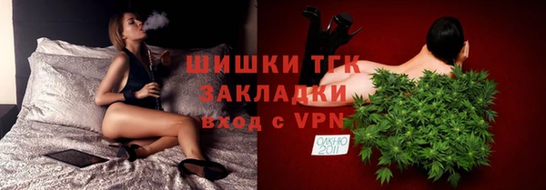 экстази Армянск