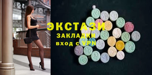 твердый Арсеньев