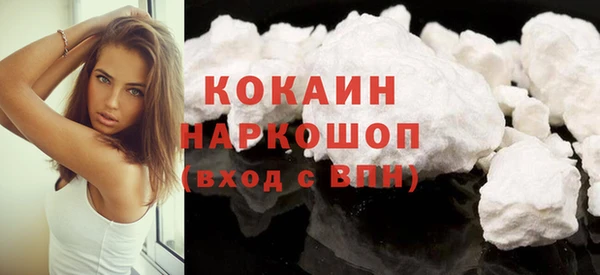 экстази Армянск
