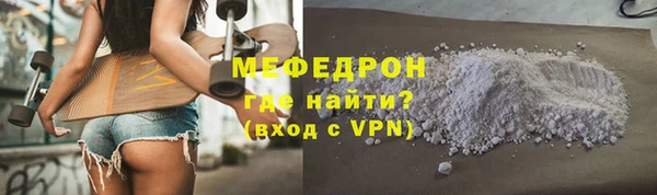твердый Арсеньев