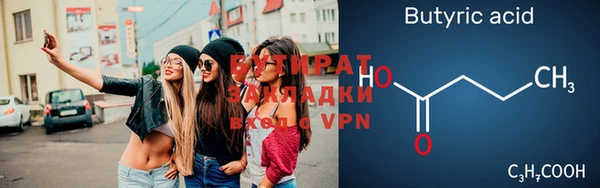 mix Переславль-Залесский