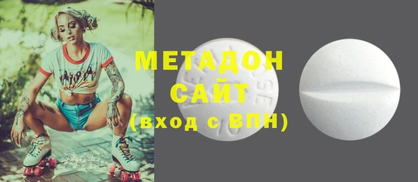 mix Переславль-Залесский
