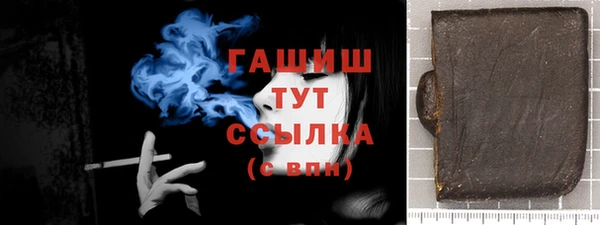 твердый Арсеньев