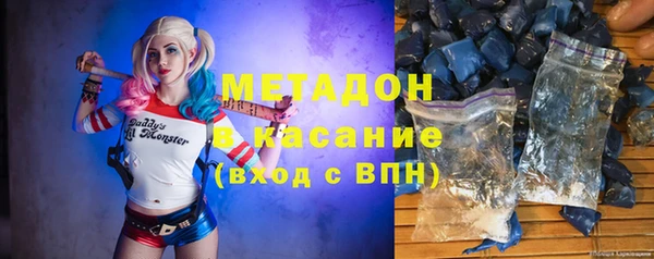 каннабис Пестово