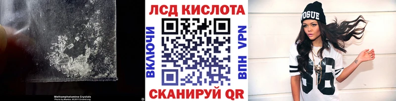 блэк спрут вход Гагарин дарк нет как зайти продажа наркотиков LSD-25 экстази ecstasy