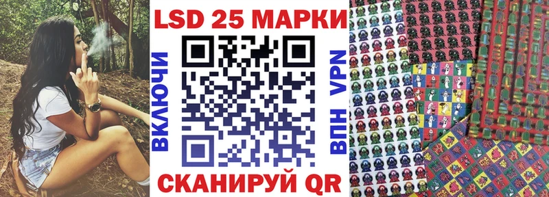 Марки N-bome 1500мкг  где найти наркотики  Гагарин 