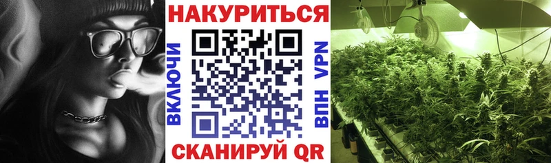 гидра зеркало  Гагарин  Марихуана сатива 